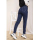 Женские прямые джинсы, темно-синего цвета с принтом, 164R1024-5.
