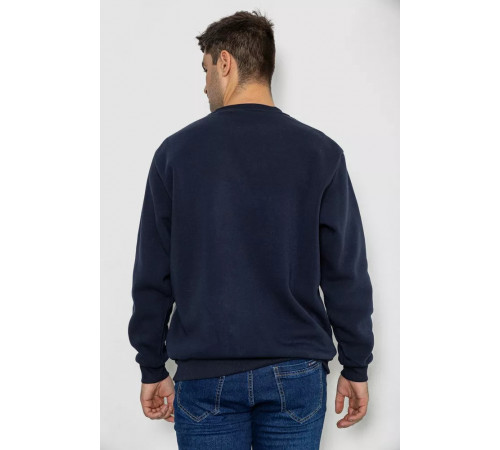 Батник чоловічий на флісі, колір синьо-сірий, 244R2349