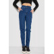Джинси жіночі MOM, колір синій, 244R3280