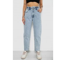 Джинсы женские Mom-fit, цвет голубой, 244R1601S20