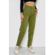 Джинси жіночі, колір оливковий, 250R1574