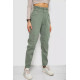 Джинси жіночі, колір оливковий, 250R1573