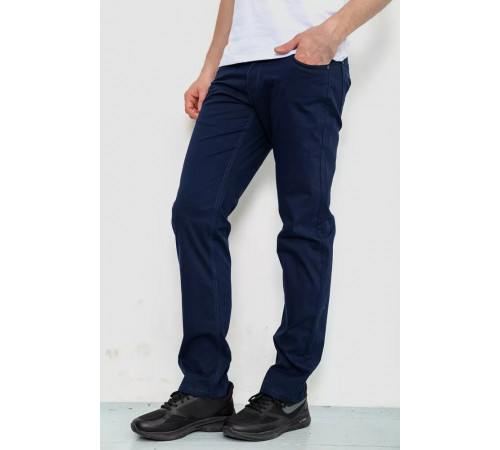 Брюки мужские, цвет темно-синий, 182R2041.