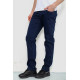 Брюки мужские, цвет темно-синий, 182R2041.