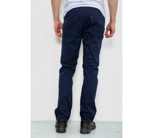 Брюки мужские, цвет темно-синий, 182R2041.