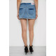 Юбка джинсовая, цвет синий, 244R263