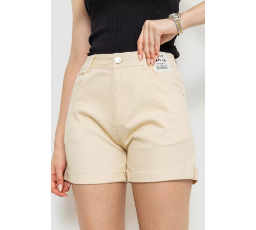 Шорти жіночі стрейчові, колір світло-бежевий, 214R653