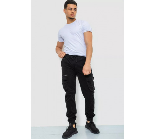 Штани карго чоловічі, колір чорний, 244R2073