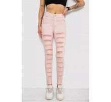 Джинсы женские Slim Fit, цвет пудровый, 182R1171