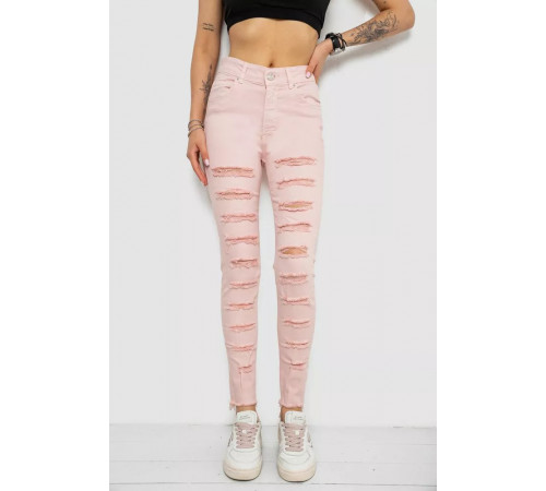 Джинсы женские Slim Fit, цвет пудровый, 182R1171