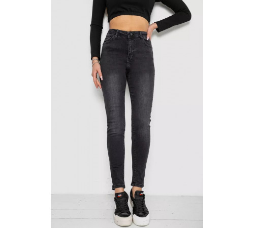 Джинси жіночі, колір темно-сірий, 244R5760