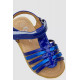 Босоножки детские 243RB9665-7, цвет Синий