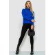 Кофта женская однотонная, цвет электрик, 244R2028