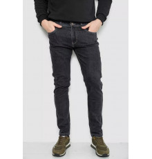 Джинси чоловічі демісезонні, колір сірий, 243R8121