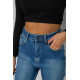 Джинсы женские Mom-fit стрейч, цвет синий, 244R1136