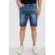 Джинсовые шорты мужские, цвет синий, 244R5A-049