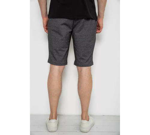 Шорты мужские, цвет грифельный, 241R1622-1.