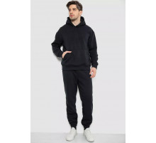 Спортивный костюм мужской на флисе, цвет темно-синий, 241R178