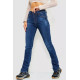 Джинси жіночі з потертостями, колір синій, 214R1416
