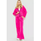 Спорт костюм женский на флисе, цвет розовый, 102R402
