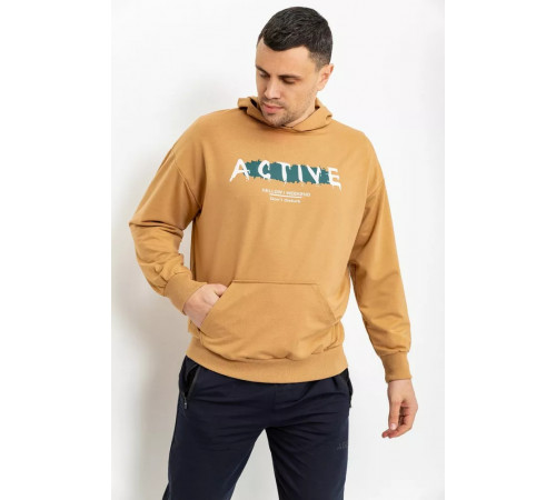 Худой мужской, цвет бежевый, 131R153184