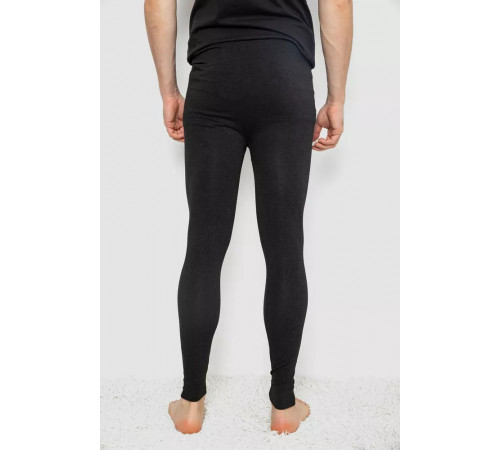 Подштанники мужские трикотажные бесшовные, цвет темно-серый, 139R1833.