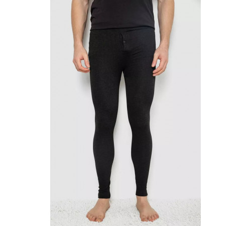 Подштанники мужские трикотажные бесшовные, цвет темно-серый, 139R1833.