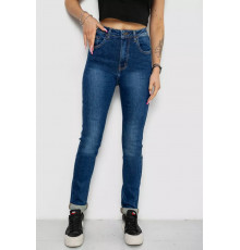 Джинсы женские стрейч, цвет синий, 238R7023