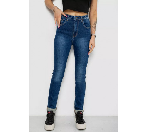 Джинси жіночі стрейч, колір синій, 238R7023