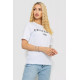 Футболка жіноча з принтом, колір білий, 241R134