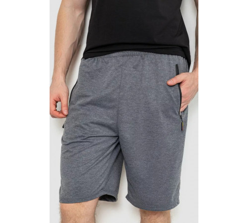 Шорты мужские, цвет серый, 244R6598