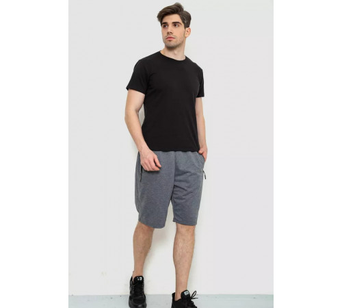 Шорты мужские, цвет серый, 244R6598