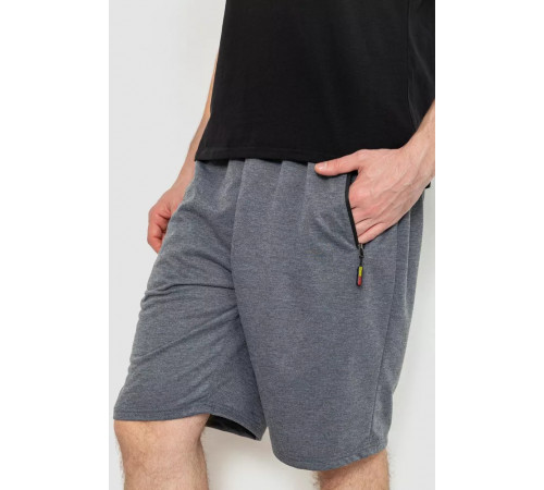 Шорты мужские, цвет серый, 244R6598
