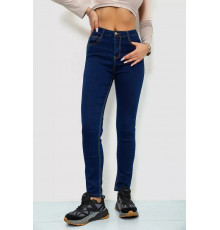 Джинси жіночі однотонні стрейч, колір синій, 244R108-1