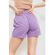 Шорты женские с ремнем и манжетом, цвет светло-фиолетовый, 214R8818.