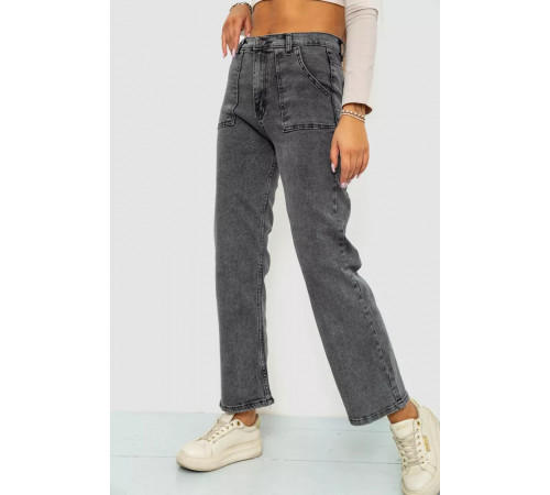 Джинси жіночі, колір сірий, 244R413-420
