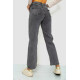 Джинси жіночі, колір сірий, 244R413-420