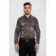 Рубашка мужская с принтом, цвет коричневый, 214R2684