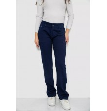 Джинси жіночі Slim Fit, колір темно-синій, 244R1052
