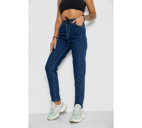 Джинси жіночі, колір синій, 244R903-1
