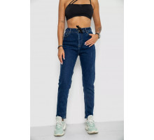 Джинси жіночі, колір синій, 244R903-1