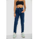 Джинси жіночі, колір синій, 244R903-1