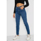Джинсы женские Mom-fit стрейч, цвет синий, 244R1152