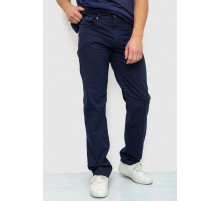 Штани чоловічі однотонні, колір темно-синій, 243R9106