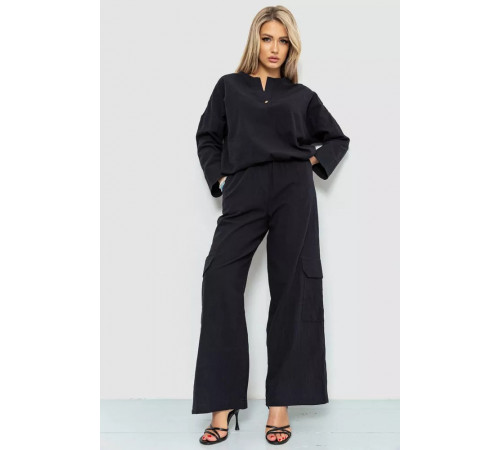 Костюм жіночий вільного крою жатка, колір чорний, 115R0530