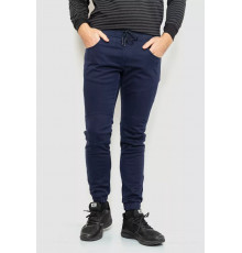 Джоггери чоловічі на флісі, колір темно-синій, 182R2098