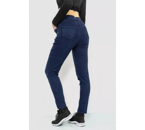 Легінси стрейч, колір темно-синій, 244R8270