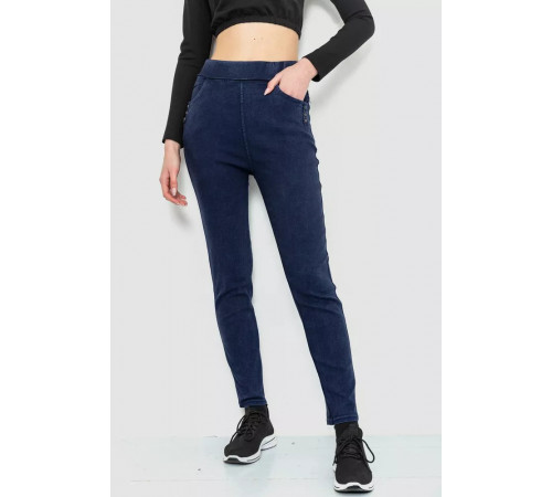 Легінси стрейч, колір темно-синій, 244R8270