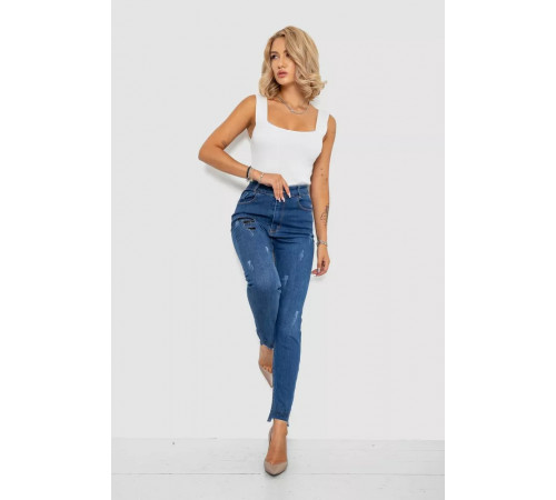 Джинси жіночі звужені, колір синій, 247R932