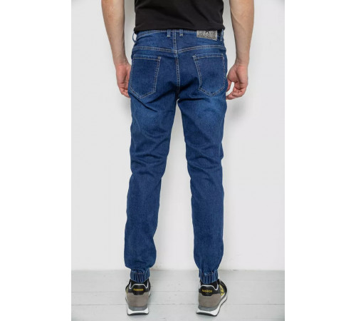 Джинси чоловічі, колір синій, 244R8071